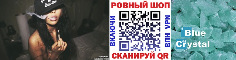 Какие есть наркотики Березники APVP  КЕТАМИН  БУТИРАТ  Меф  МАРИХУАНА  Амфетамин 