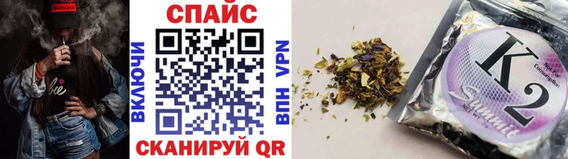 БУТИРАТ жидкий экстази Березники