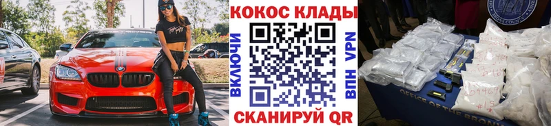 магазин  наркотиков  Березники  Cocaine 99% 