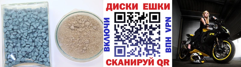 Экстази Punisher  Березники 