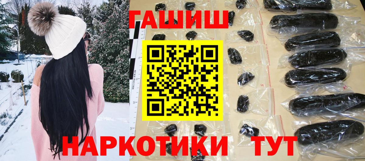  Cocaine Березники