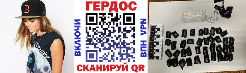 Героин Heroin цены KRAKEN рабочий сайт это какой сайт Березники