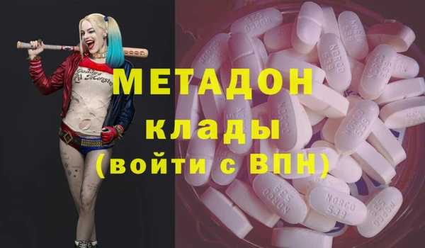 тгк Алзамай
