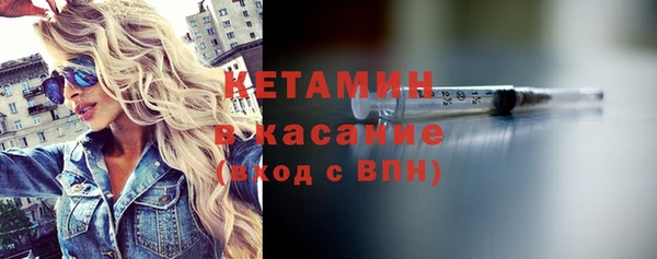 марки nbome Елизово