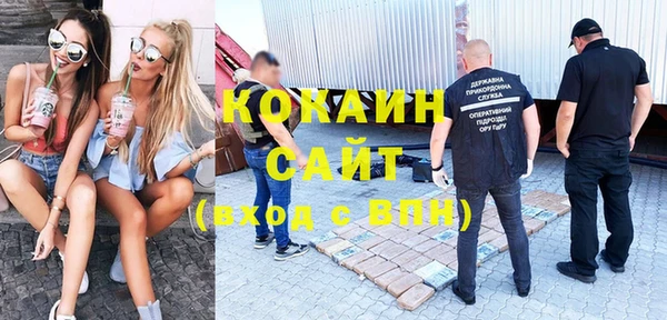 МДПВ Козельск