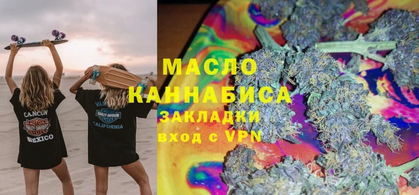 тгк Алзамай