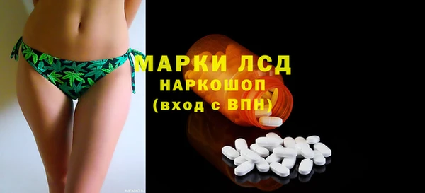 ешки Алексин