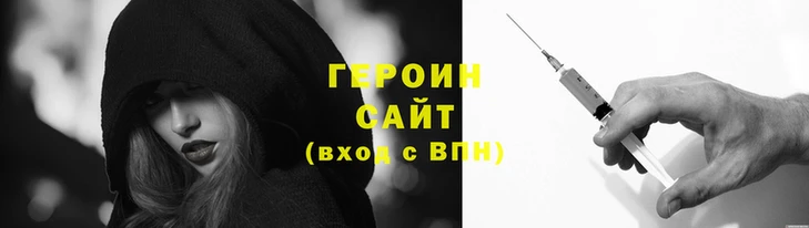 тгк Алзамай