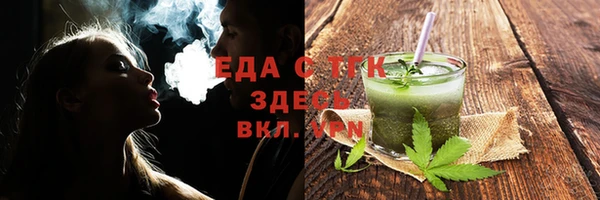 СК Кодинск