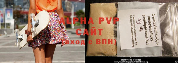ешки Алексин