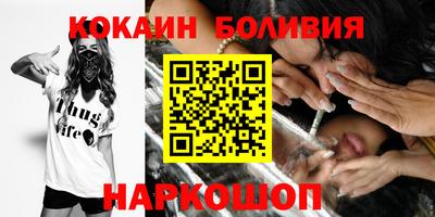 мескалин Апрелевка