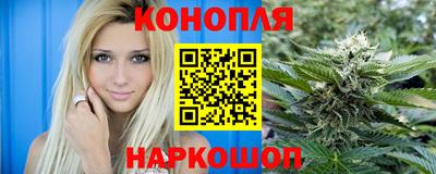 меф VHQ Аргун