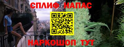 скорость mdpv Апшеронск