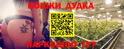 меф VHQ Аргун