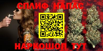 мескалин Апрелевка
