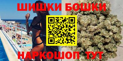 мескалин Апрелевка