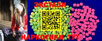 меф VHQ Аргун