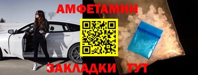 мескалин Апрелевка