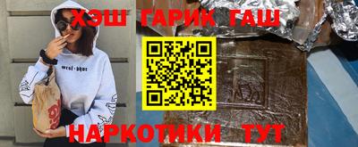 мескалин Апрелевка
