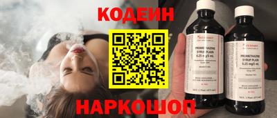 мескалин Апрелевка
