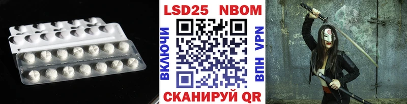даркнет сайт  Березники  LSD-25 экстази кислота 
