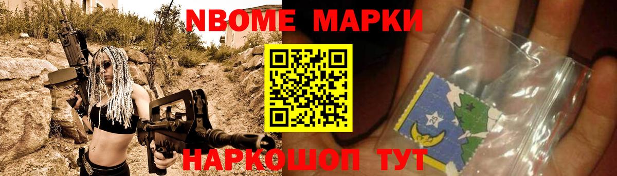 LSD-25 экстази ecstasy  LSD-25 экстази ecstasy  Березники  Вход с VPN 