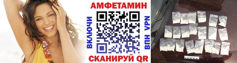 наркота  Березники  Метамфетамин пудра 