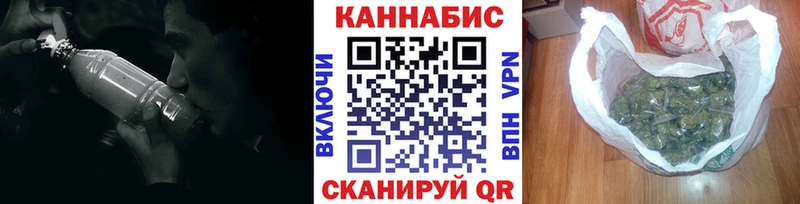 закладка  Березники  Марихуана гибрид 